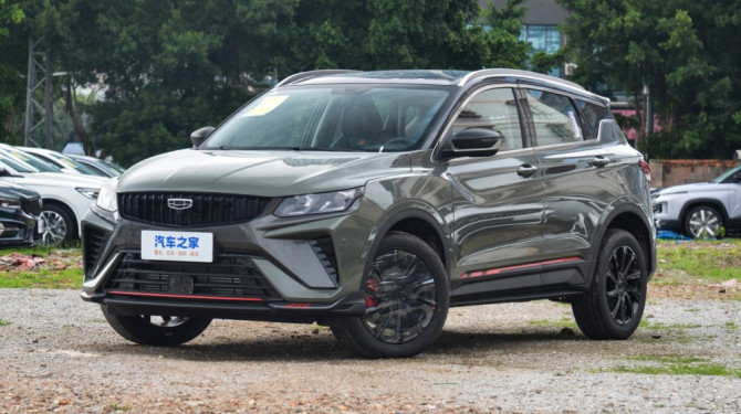 Geely Coolray